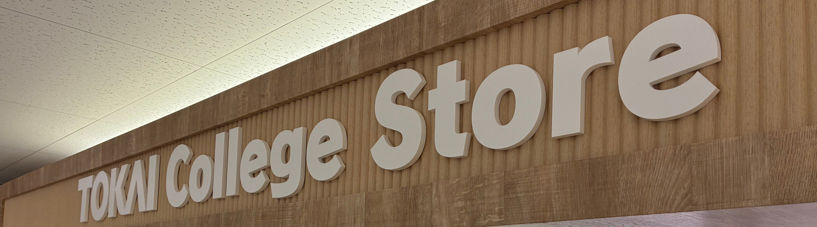 東海大学College Store (Official Goods Store)